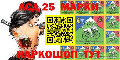 дживик Заволжье