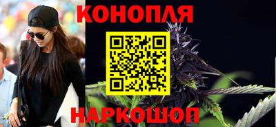кокаин перу Нальчик