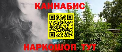 mix Моздок