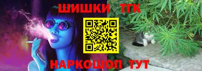 PSILOCYBIN Жуковский