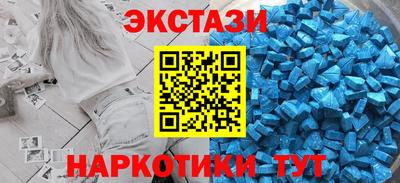 spice Можайск