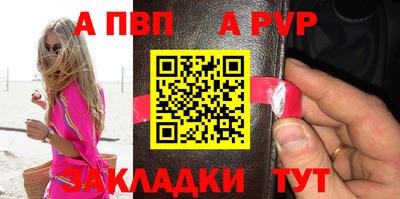кокаин перу Нальчик
