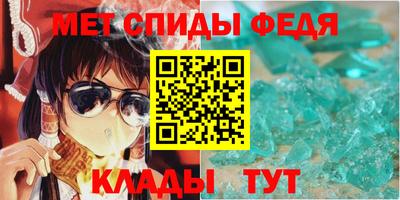 шишки Нарткала