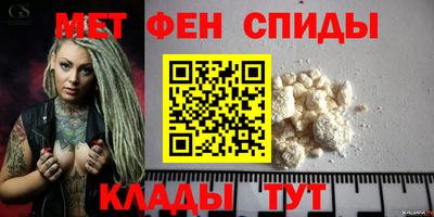 шишки Нарткала