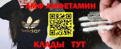шишки Нарткала