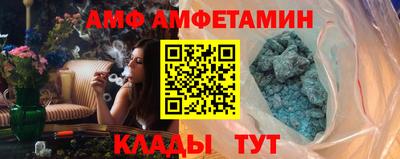 шишки Нарткала