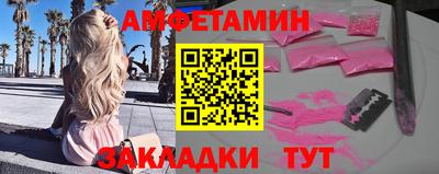 кокаин перу Нальчик