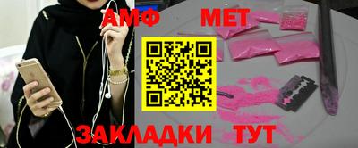 кокаин перу Нальчик