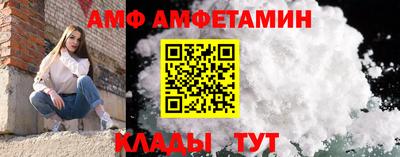 кокаин перу Нальчик