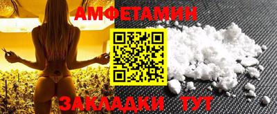 кокаин перу Нальчик