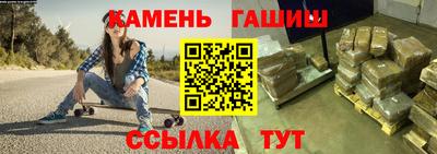 кокаин перу Нальчик